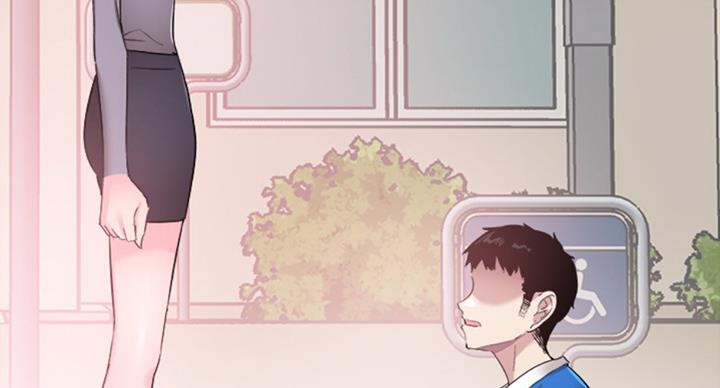 青春密码漫画,第132话3图