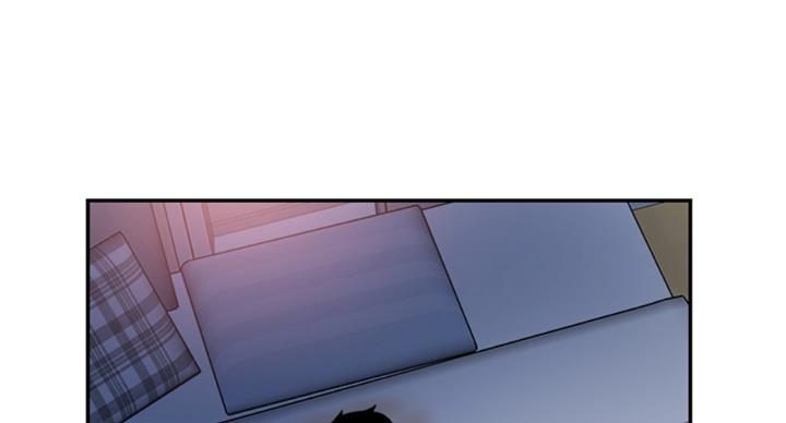 青春密码密集肌能精华鲜注面膜怎么辨别真伪漫画,第131话1图