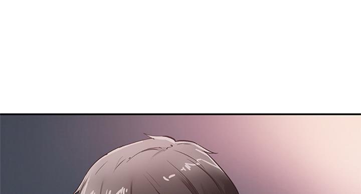 青春密码漫画,第138话1图