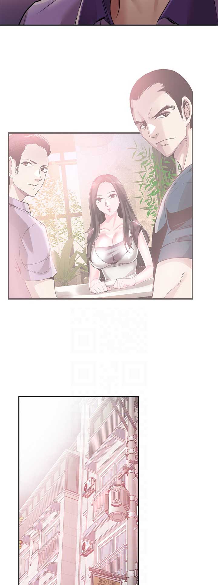 青春密码漫画,第125话4图