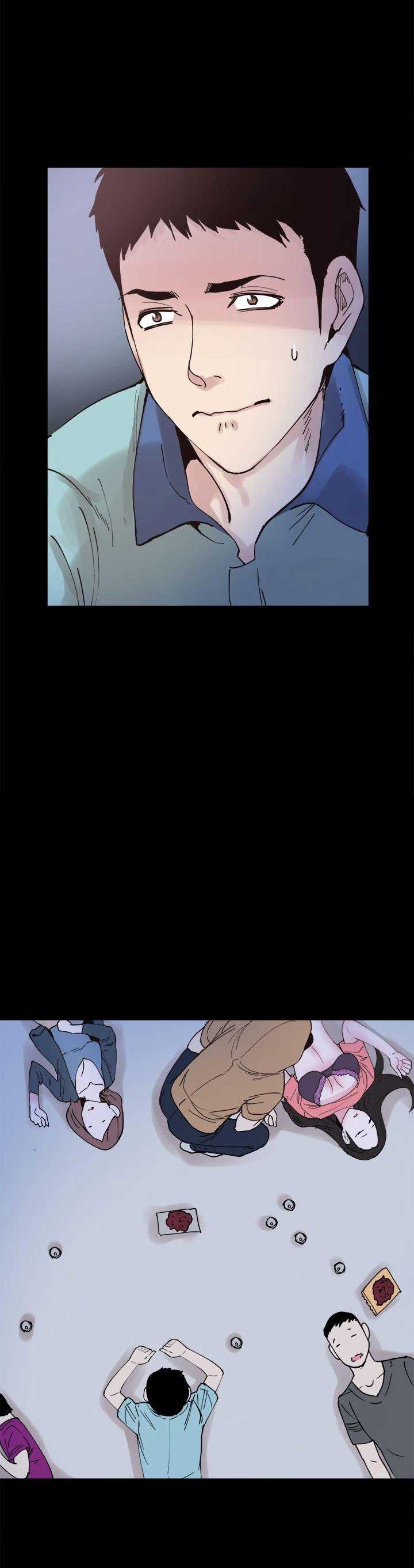 青春密码密集肌能精华鲜注面膜怎么辨别真伪漫画,第6话5图