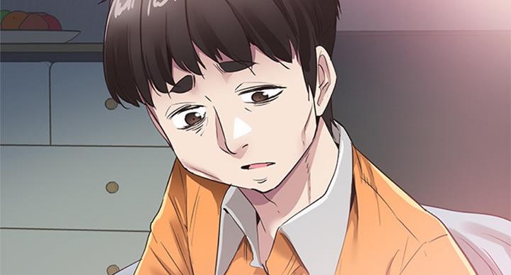 青春密码漫画,第138话2图