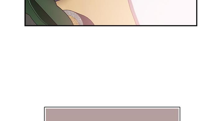 青春密码密集肌能精华鲜注面膜怎么辨别真伪漫画,第131话4图