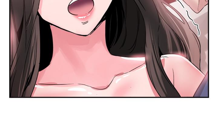 青春密码肌底液英文漫画,第142话3图