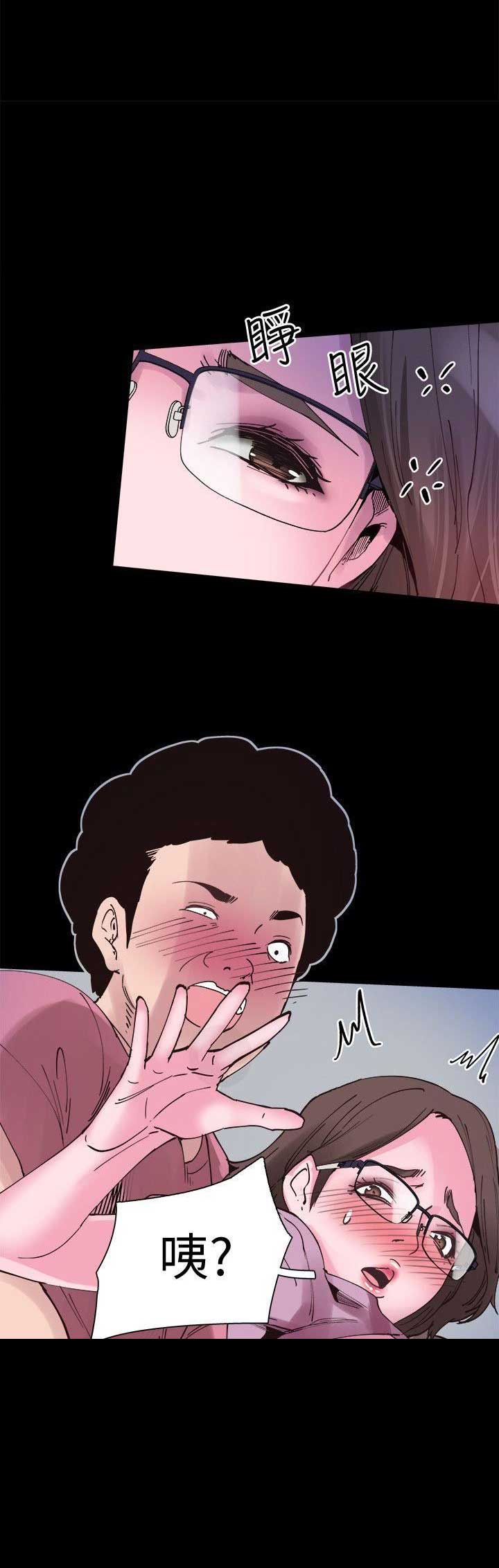 青春密码密集肌能精华鲜注面膜怎么辨别真伪漫画,第6话1图