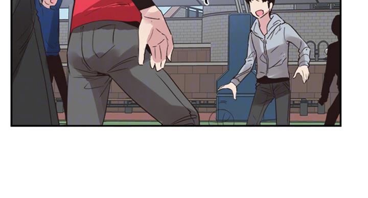 青春密码漫画,第141话5图
