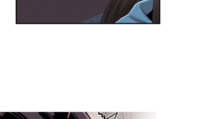 青春密码漫画,第137话3图