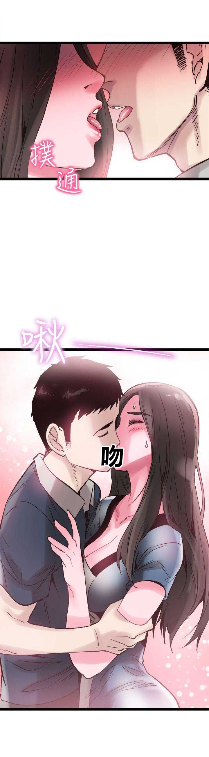 青春密码漫画,第16话5图