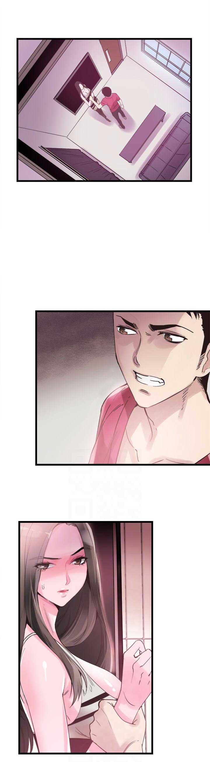 青春密码漫画,第23话4图