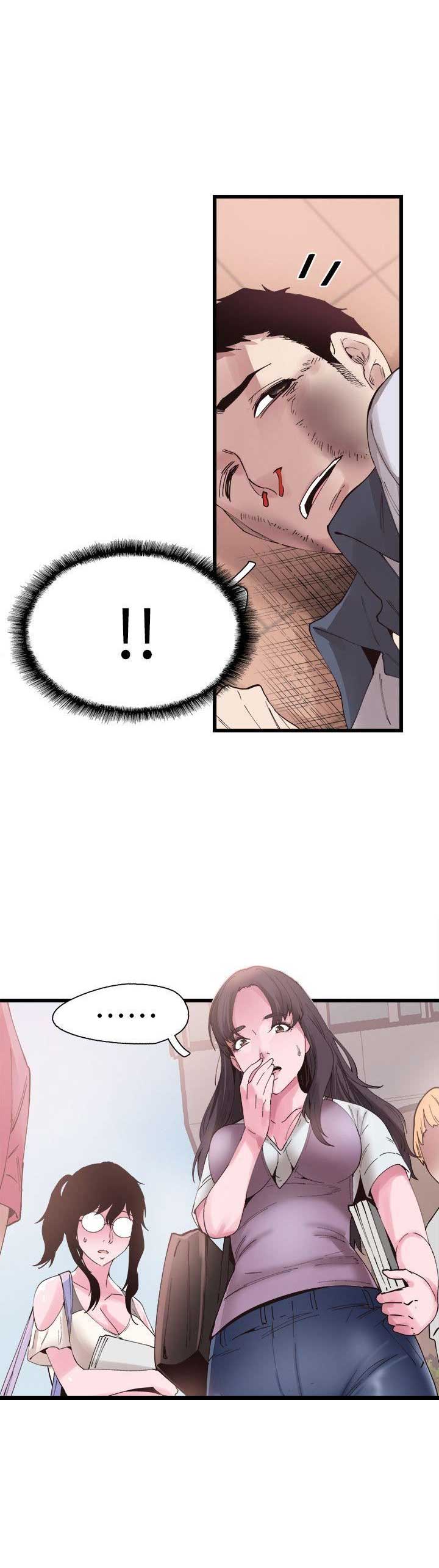 青春密码漫画,第10话3图