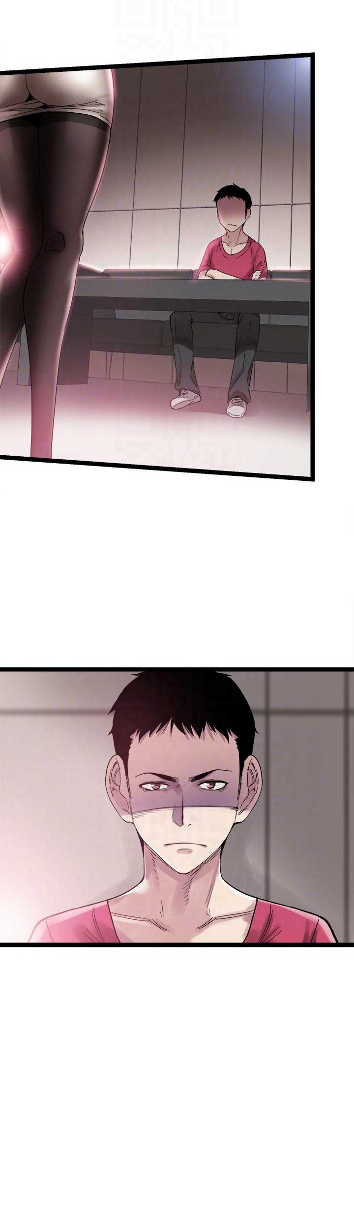 青春密码眼霜漫画,第21话4图