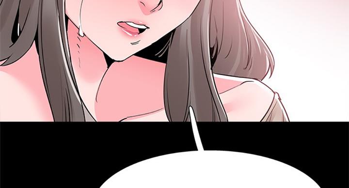 青春密码漫画,第138话4图