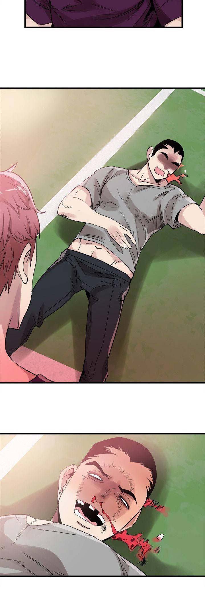 青春密码眼霜漫画,第86话3图