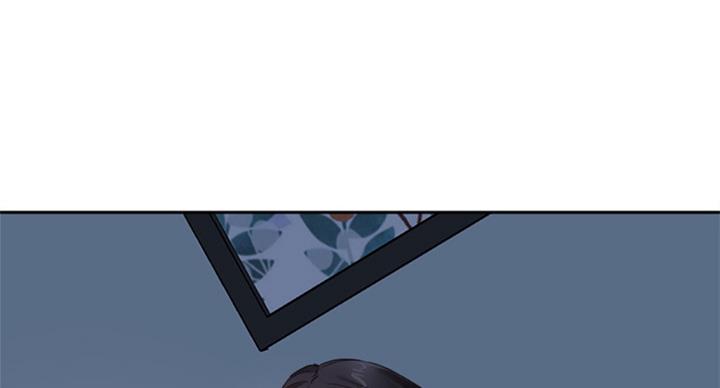 青春密码日霜价格漫画,第136话1图