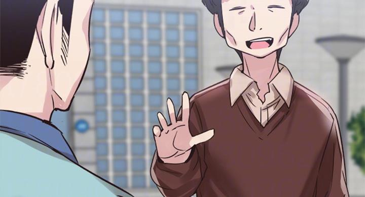 青春的秘密电视剧漫画,第143话5图