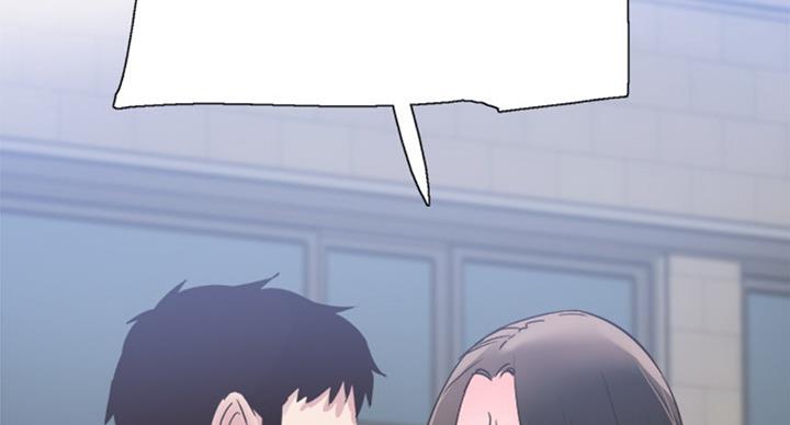 青春密码锁漫画,第140话2图