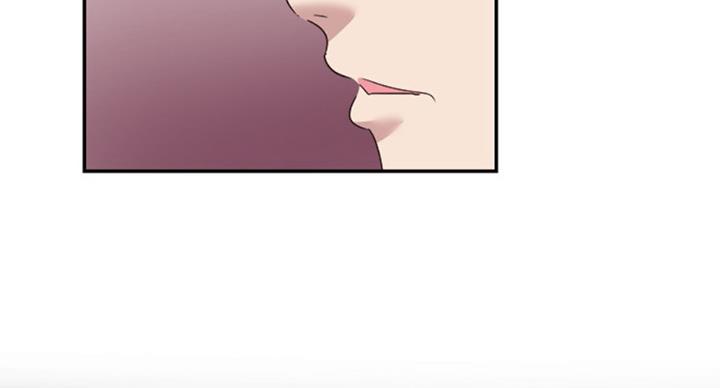 青春密码漫画,第138话1图