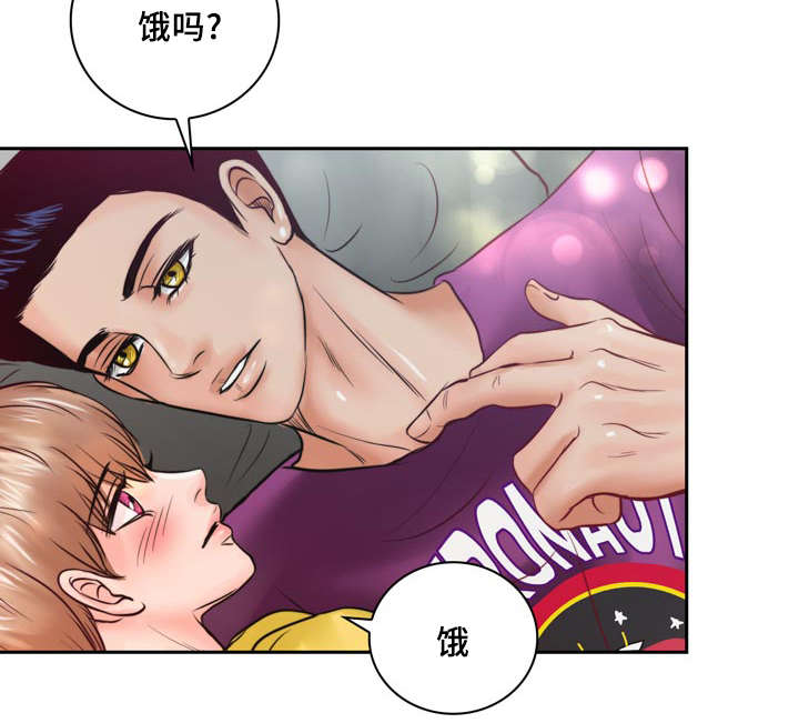 第35章：有事要发生1