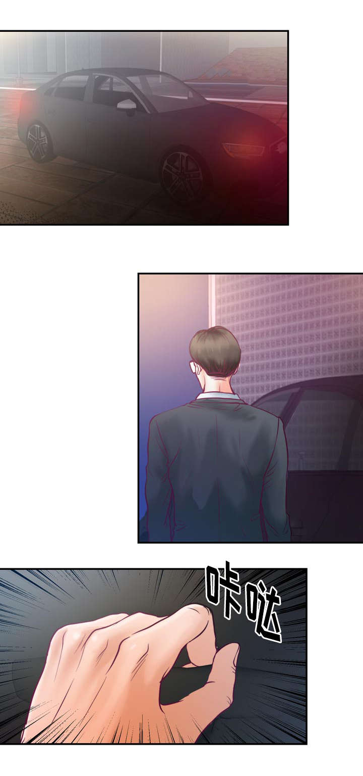 第36章：危险0