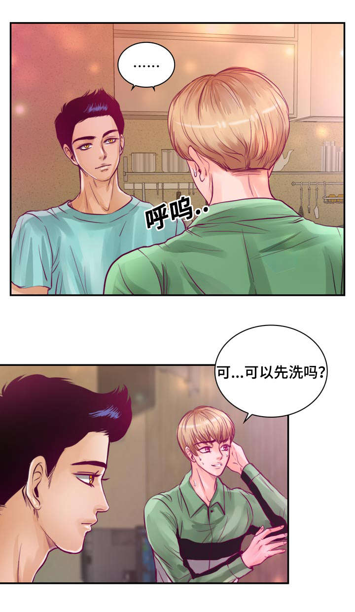 第24章：因为想你0