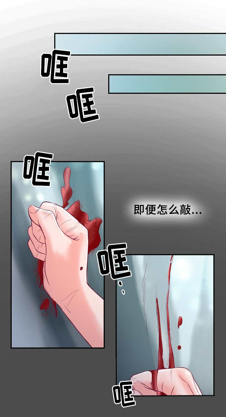 第43章：忍不住了0