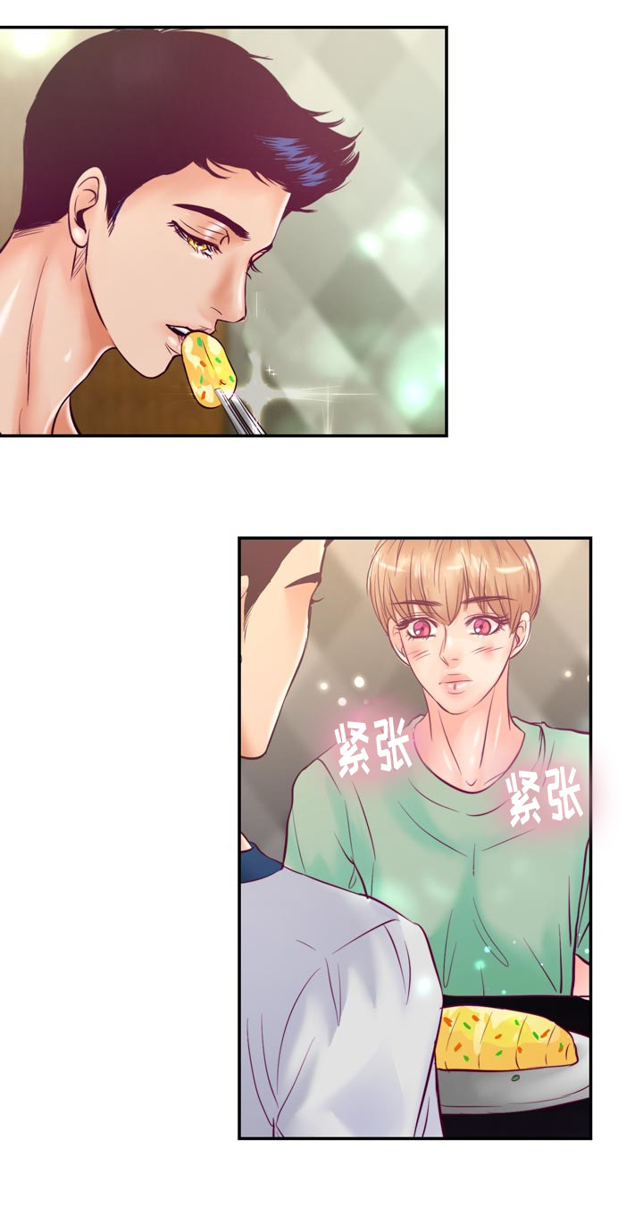 第52章：第一次做饭1