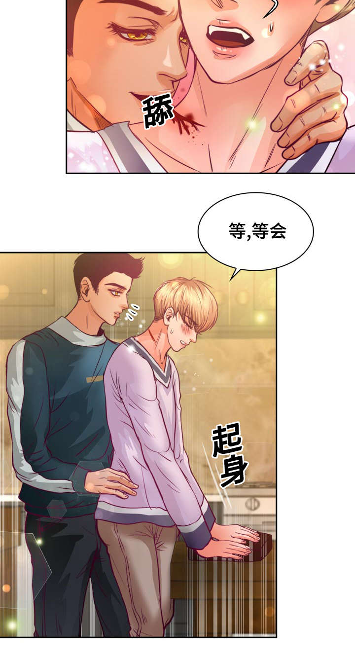 第13章：来我家做作业吗0