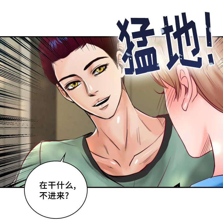 第31章：绝对不会放手1