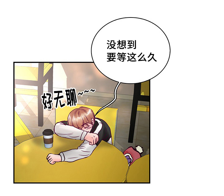第56章：一辈子在一起4