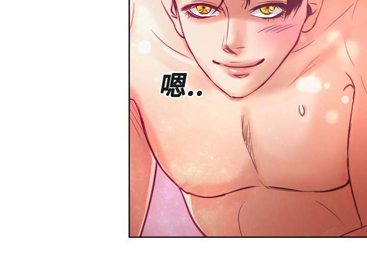 第11章：不许再联系她1