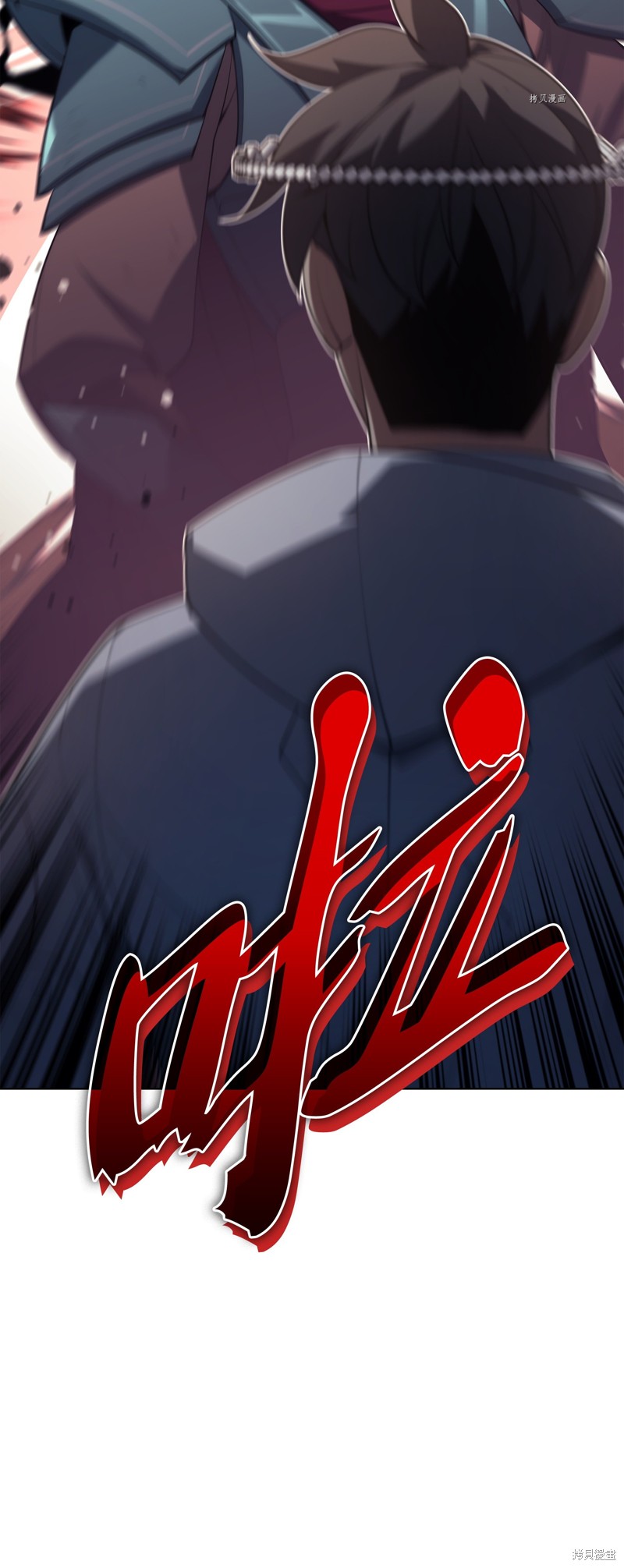 第147话4
