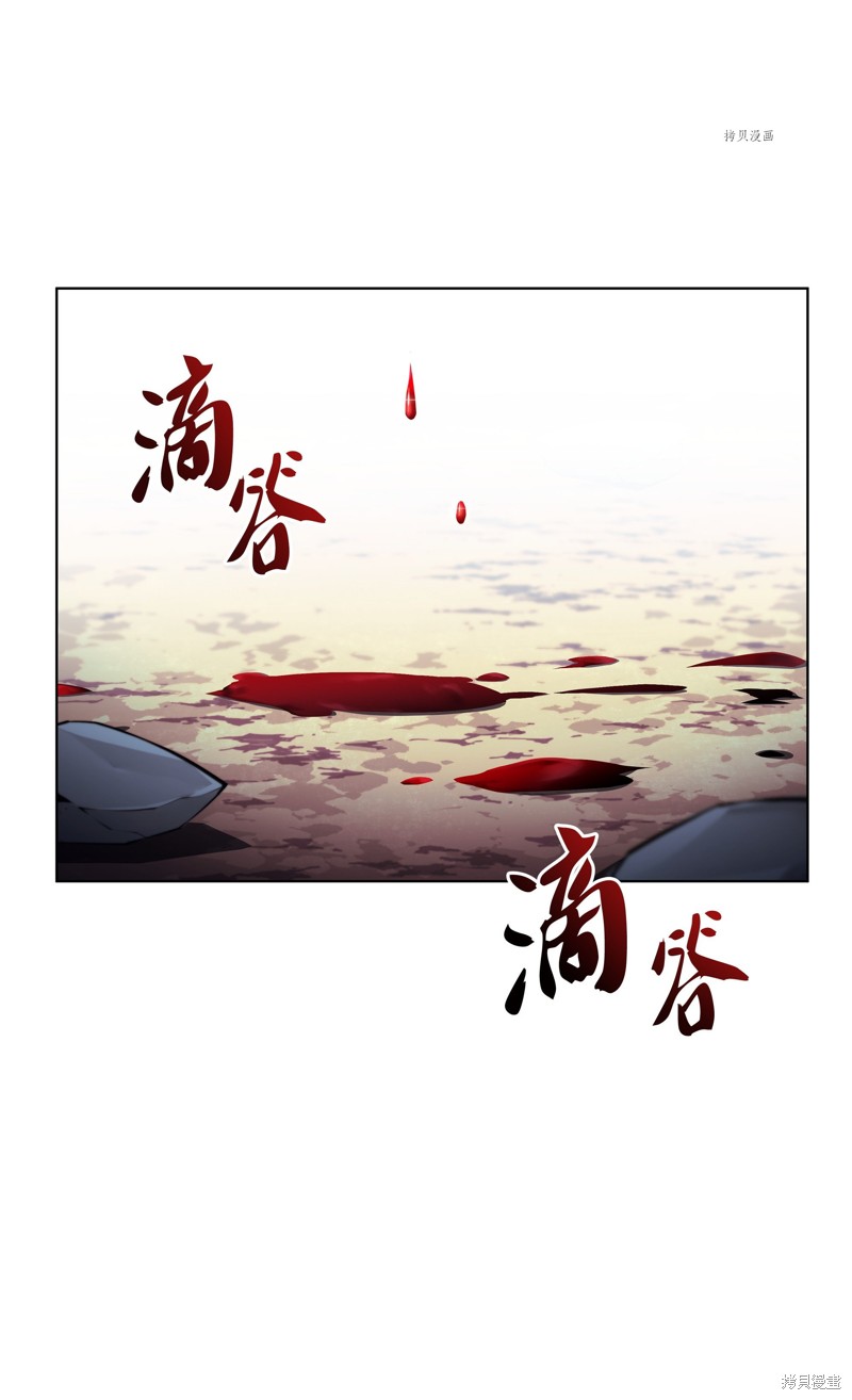 第140话1