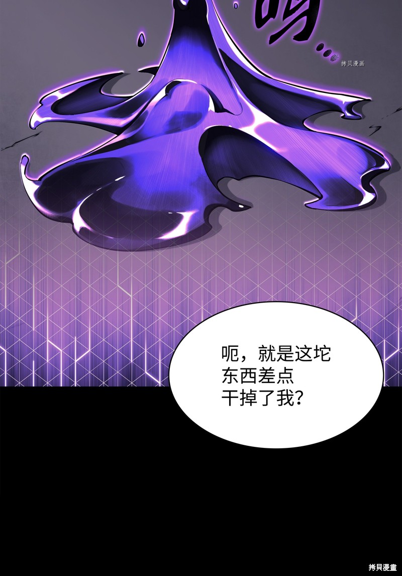 第124话0