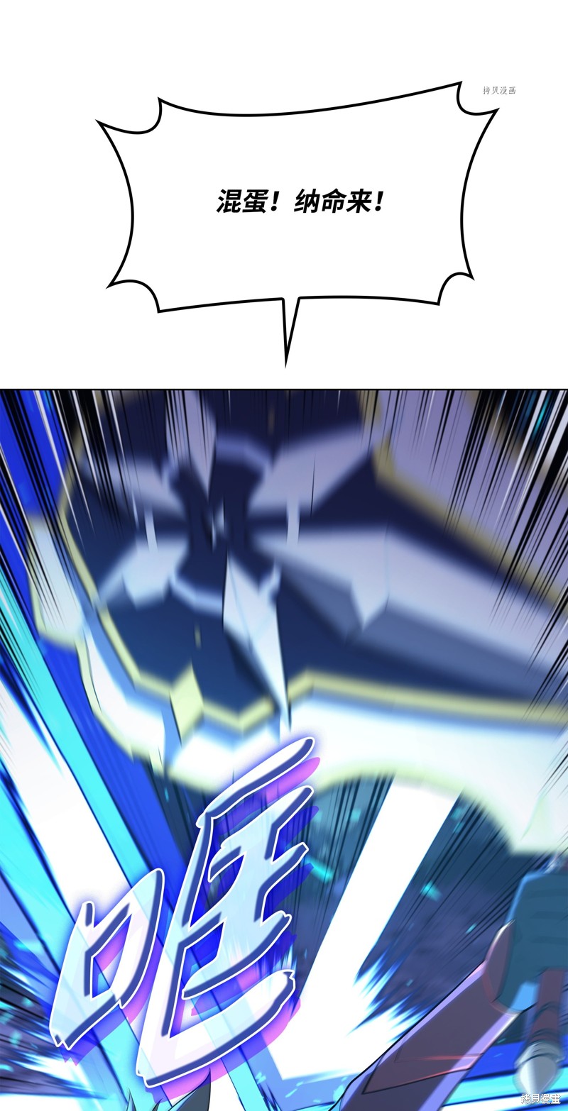 第147话1