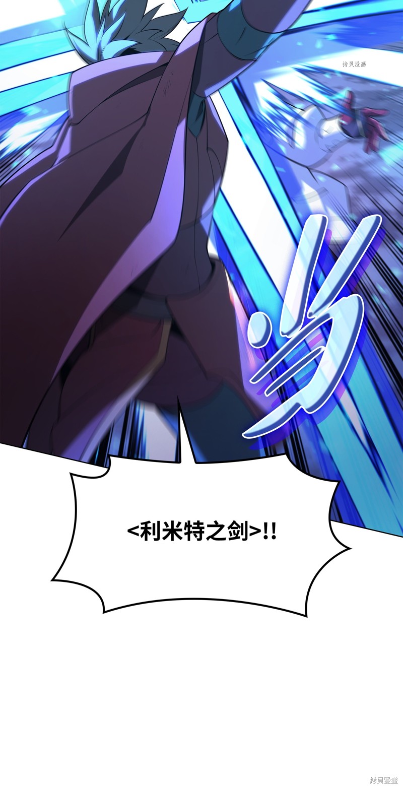 第147话2
