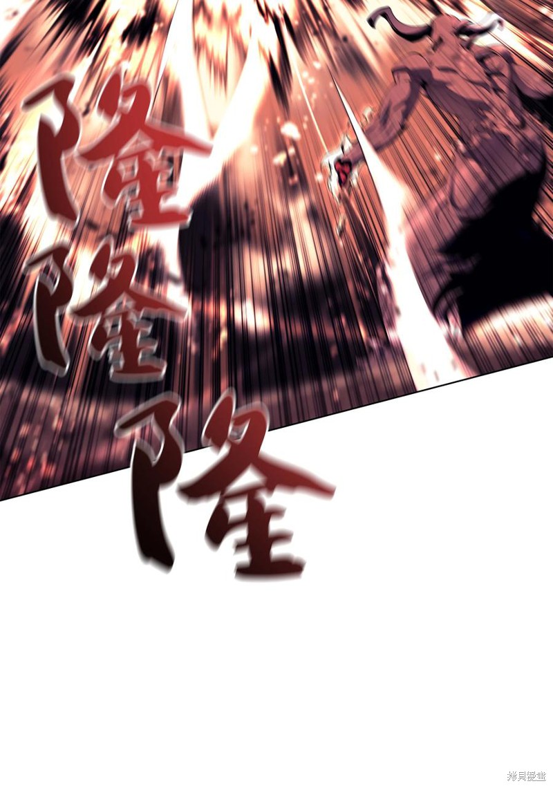 装备我最强漫画在线漫画,第91话2图