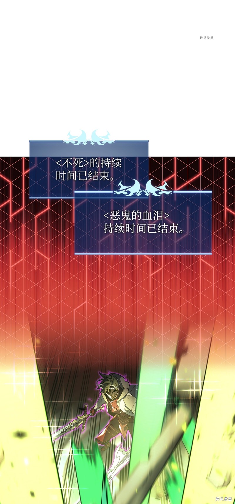 第149话0