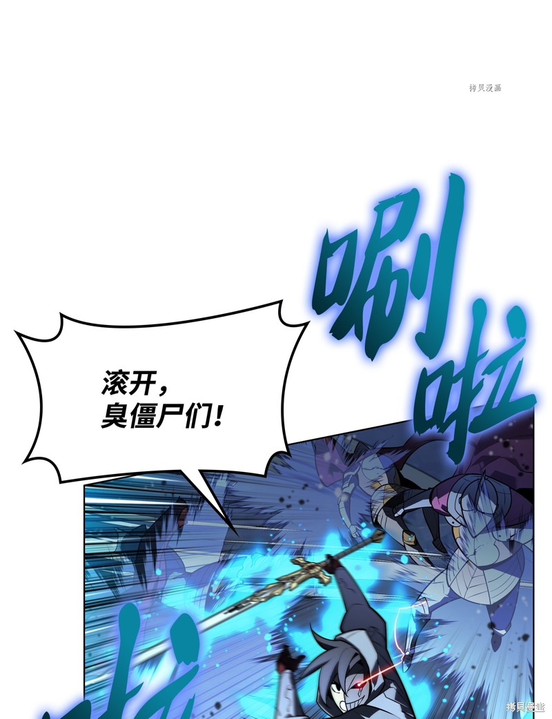 第139话2