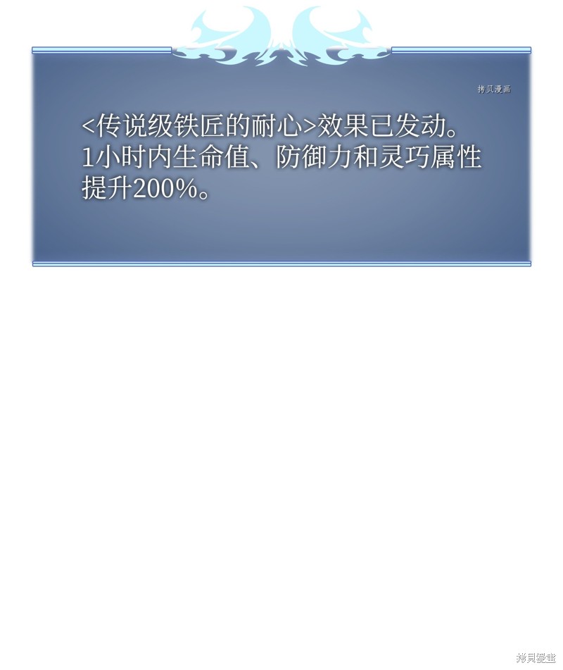 第147话0
