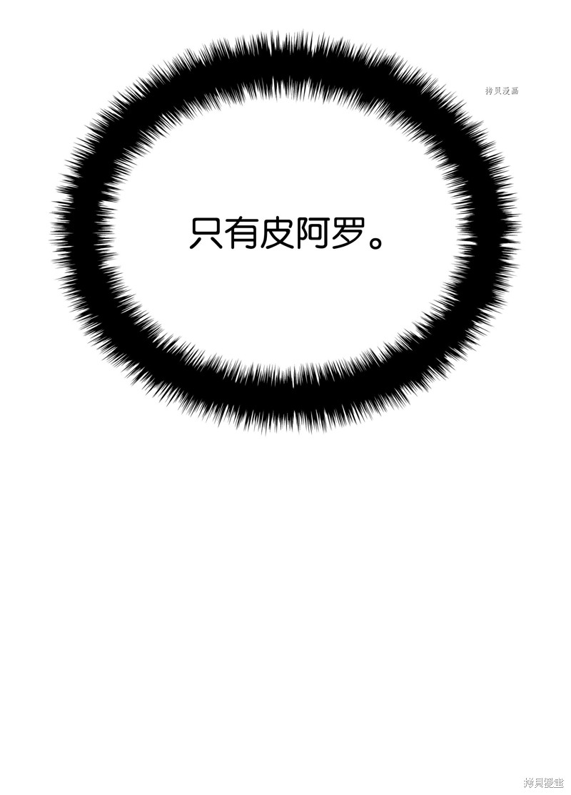 第140话0