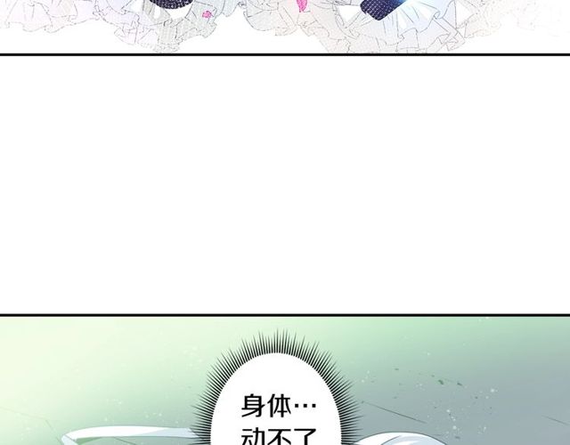 第27话 不称职的搭档4
