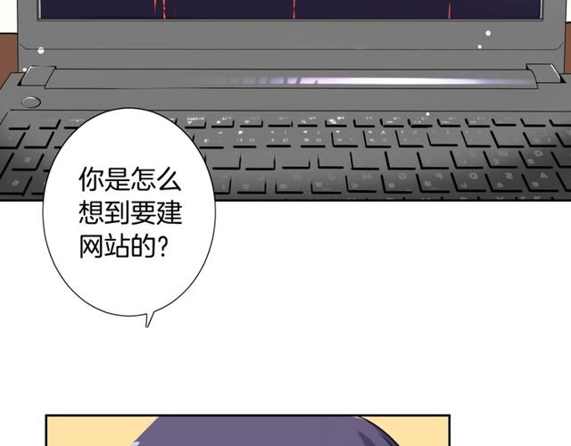 第8话 神学院的禁忌之恋1