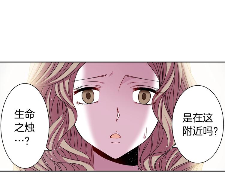 第3话 结契需谨慎0