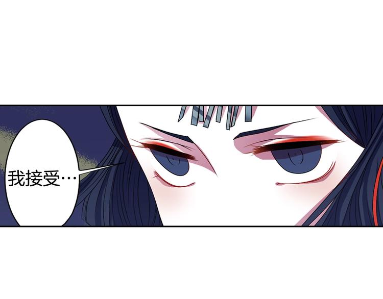 第7话 来世，再见！0