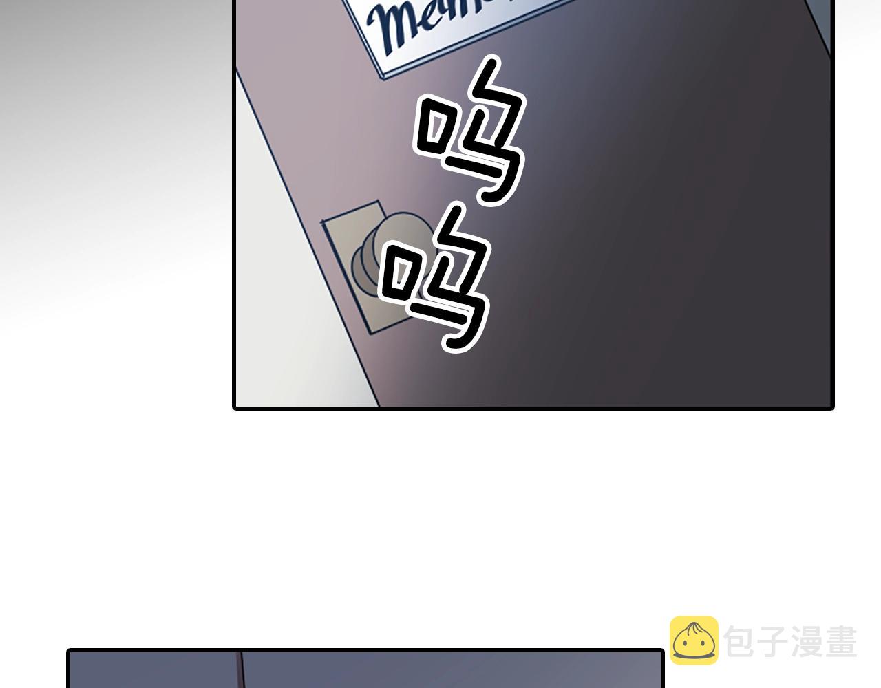 第37话 王位之争3