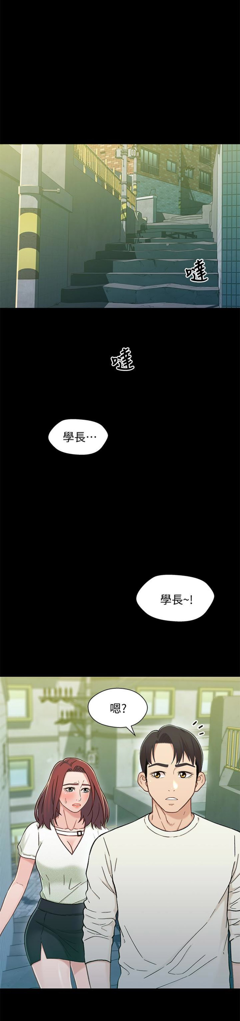 第28话0