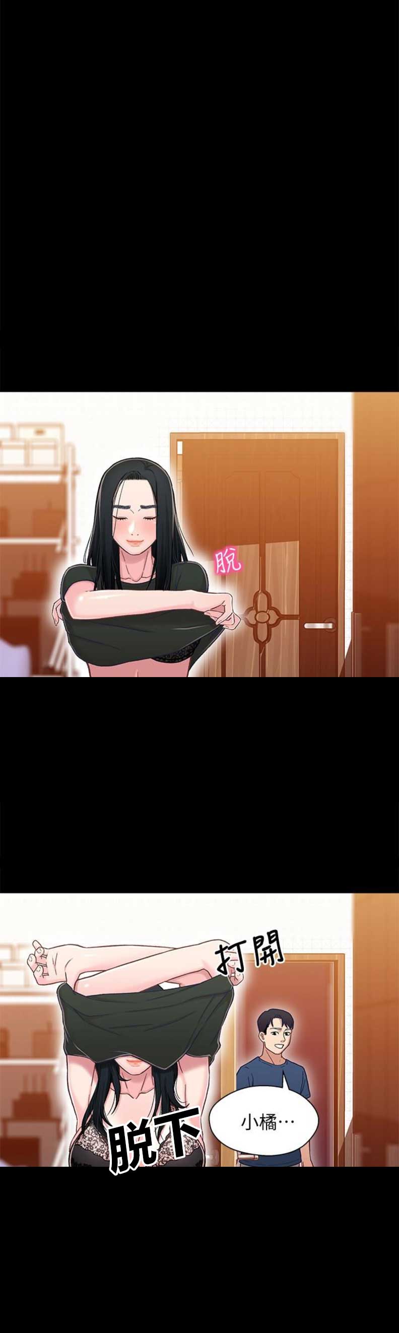 第19话1