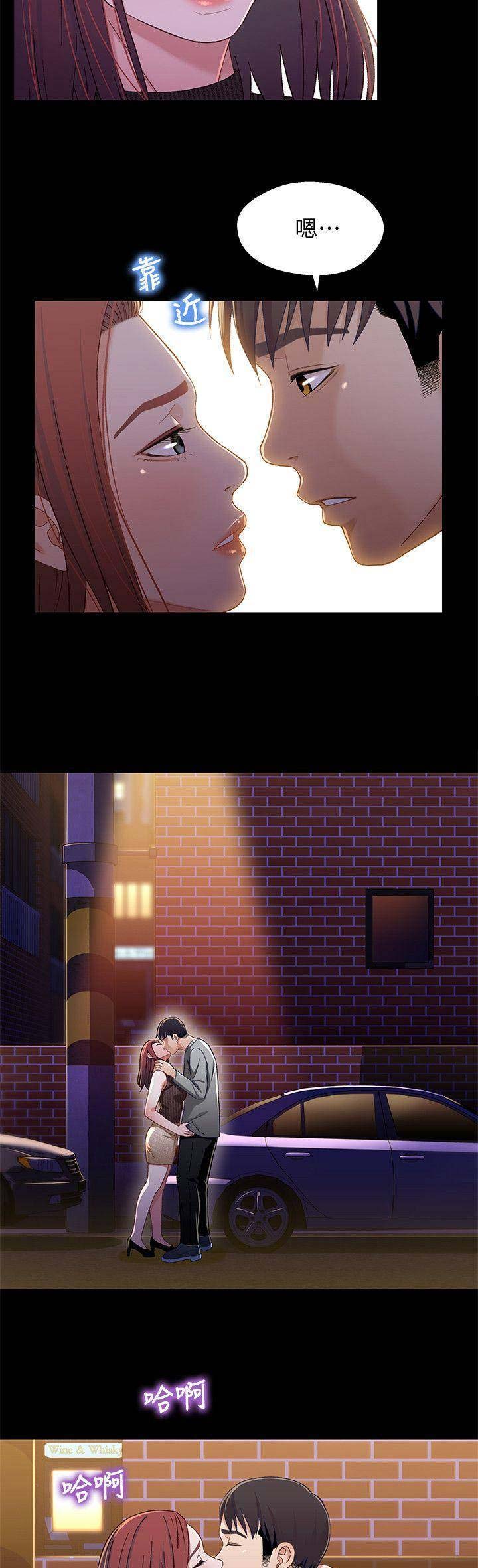 第53话2