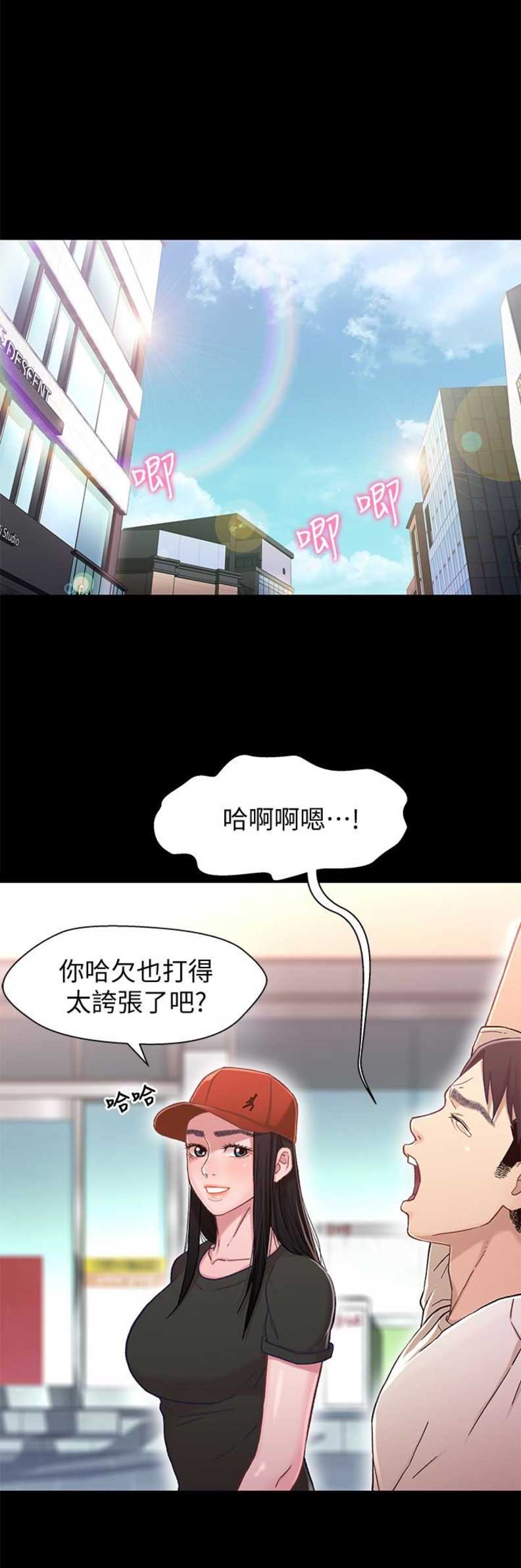 第20话0