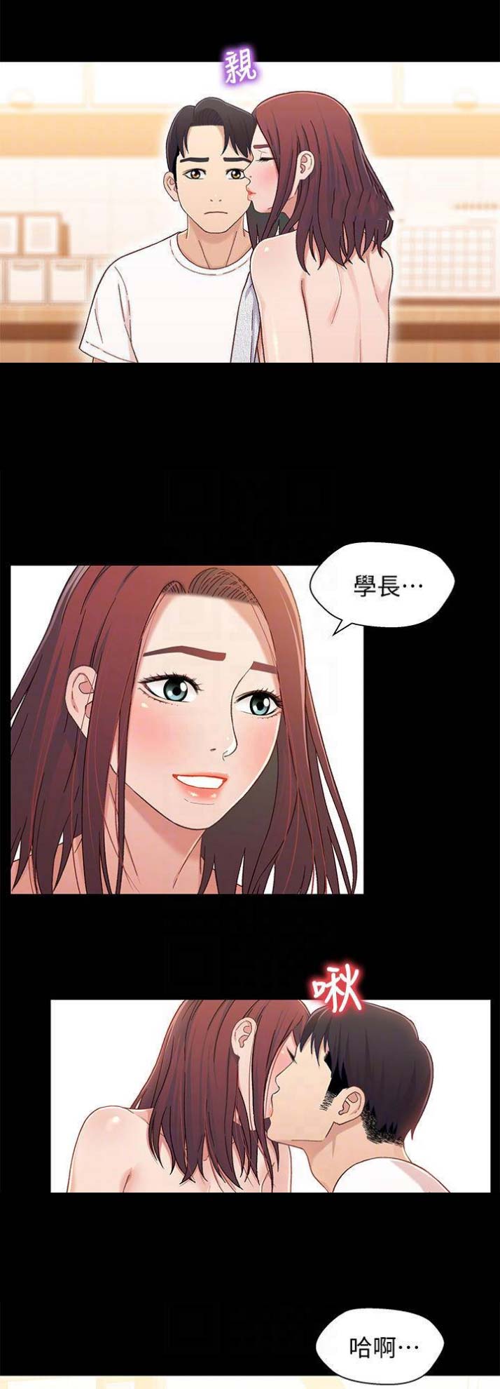 第47话0
